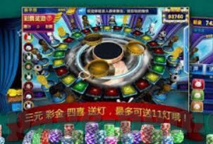 世界杯投注地址基fc3_tv-世界杯投注新体验,基fc3_tv引领数字时代观赛潮流